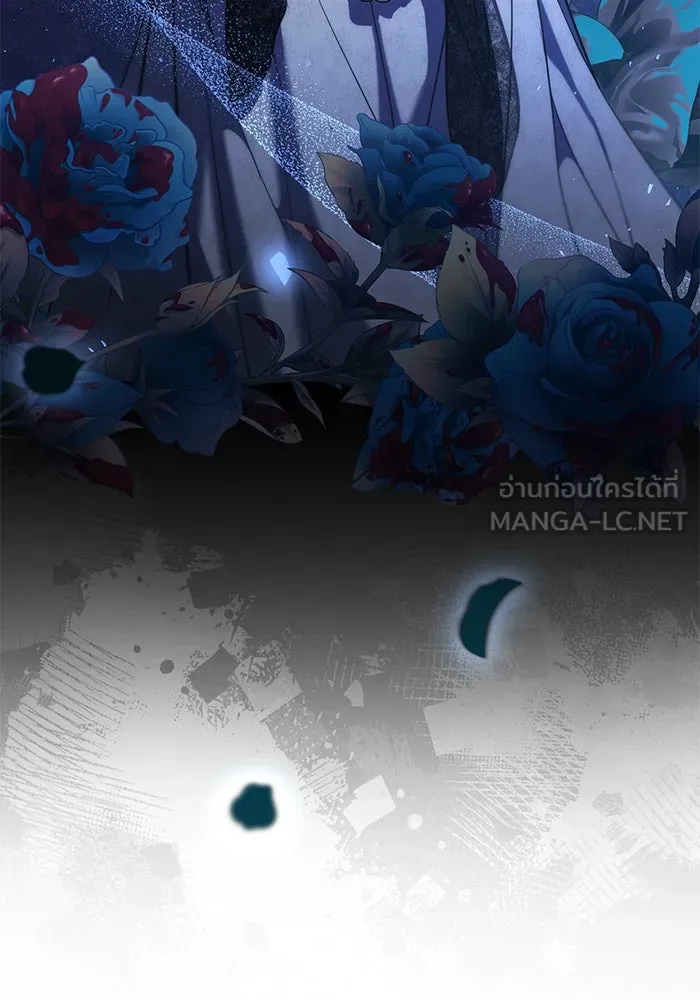 แด่ชู้รักของสามี ตอนที่ 40 รูปที่ 114