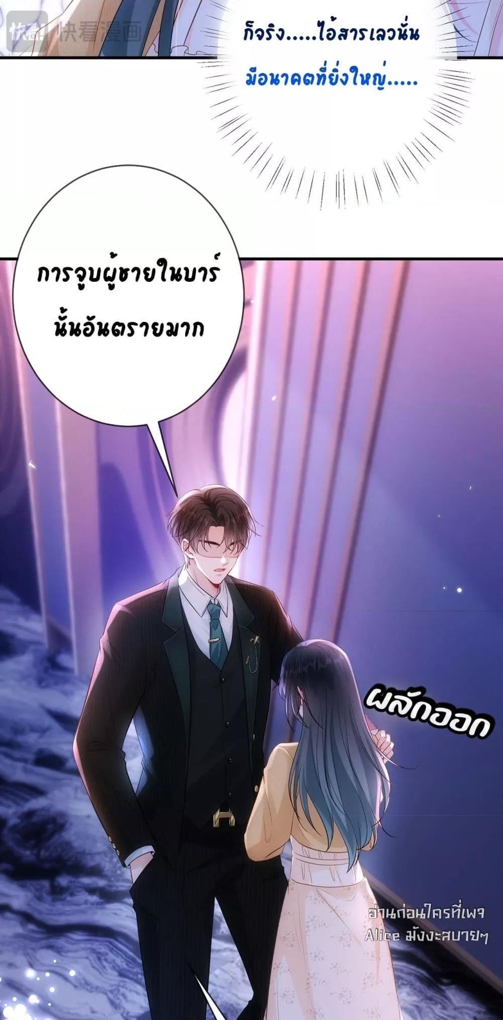 Manga-lc-com อ่านมังงะ อ่านการ์ตูน ออนไลน์ ฟรี Mr.HuoSpoils ตอนที่ 1 2 3 4 5 6 7 8 9 10 11 12 13 14 ฟรี ไม่มีโฆษณา Manga-lc - อ่าน มังงะ อ่าน การ์ตูน ออนไลน์ อ่านมังงะ ฟรี