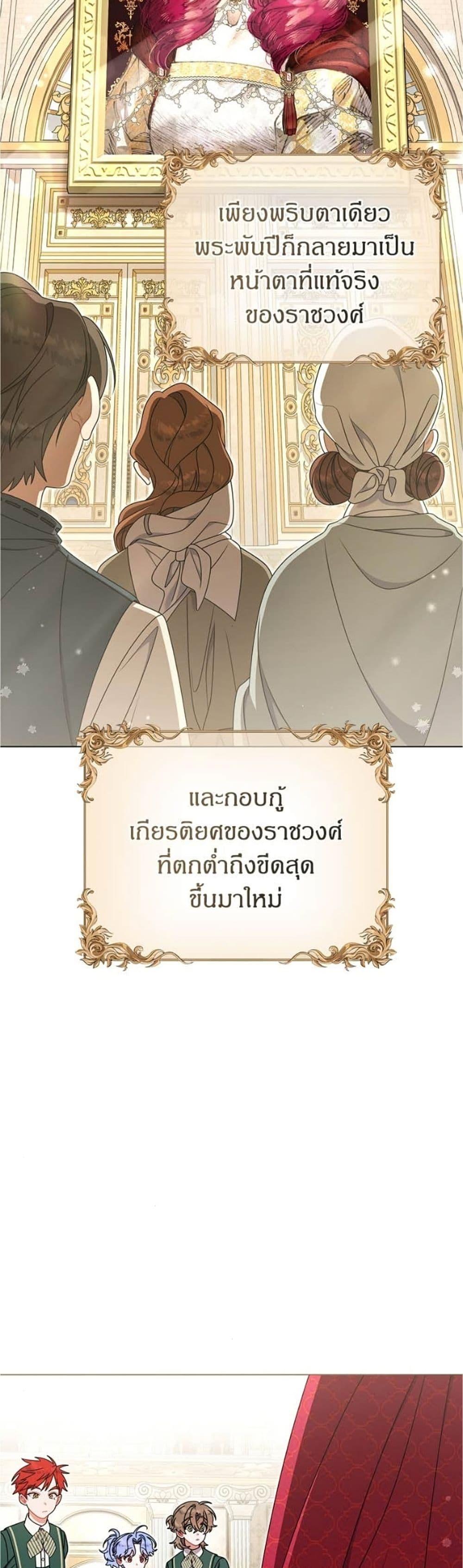 Manga-lc-com อ่านมังงะ อ่านการ์ตูน ออนไลน์ ฟรี This Wasn’t in My Adoption Plan ตอนที่ 1 2 3 4 5 6 7 8 9 10 11 12 13 14 ฟรี ไม่มีโฆษณา Manga-lc - อ่าน มังงะ อ่าน การ์ตูน ออนไลน์ อ่านมังงะ ฟรี