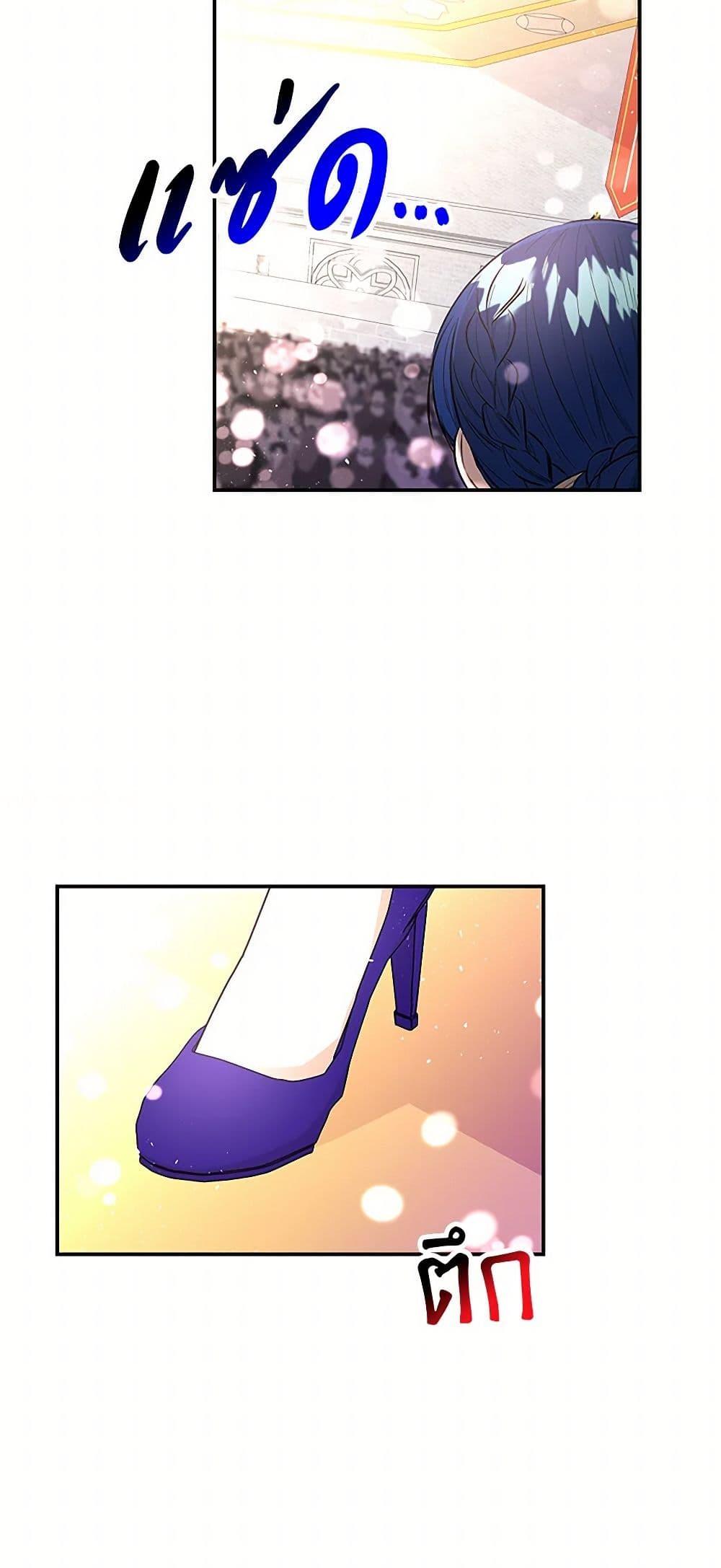 Manga-lc-com อ่านมังงะ อ่านการ์ตูน ออนไลน์ ฟรี Daughter of the Archmage ตอนที่ 1 2 3 4 5 6 7 8 9 10 11 12 13 14 ฟรี ไม่มีโฆษณา Manga-lc - อ่าน มังงะ อ่าน การ์ตูน ออนไลน์ อ่านมังงะ ฟรี