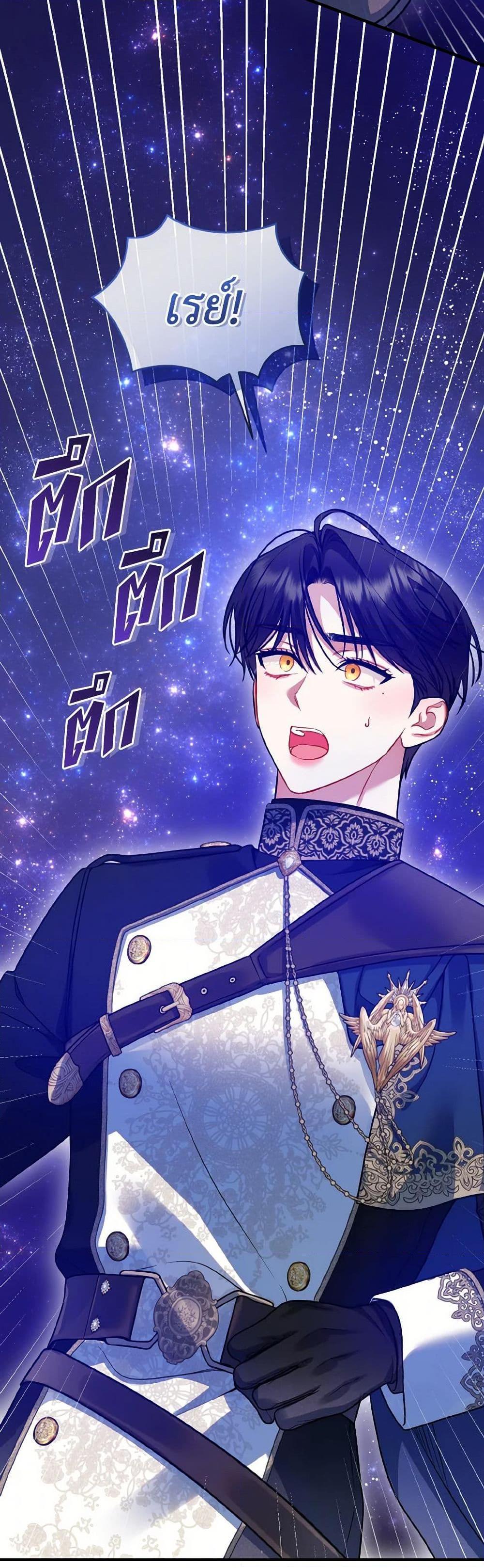 Manga-lc-com อ่านมังงะ อ่านการ์ตูน ออนไลน์ ฟรี I Became The Younger Sister Of A Regretful Obsessive Male Lead ตอนที่ 1 2 3 4 5 6 7 8 9 10 11 12 13 14 ฟรี ไม่มีโฆษณา Manga-lc - อ่าน มังงะ อ่าน การ์ตูน ออนไลน์ อ่านมังงะ ฟรี