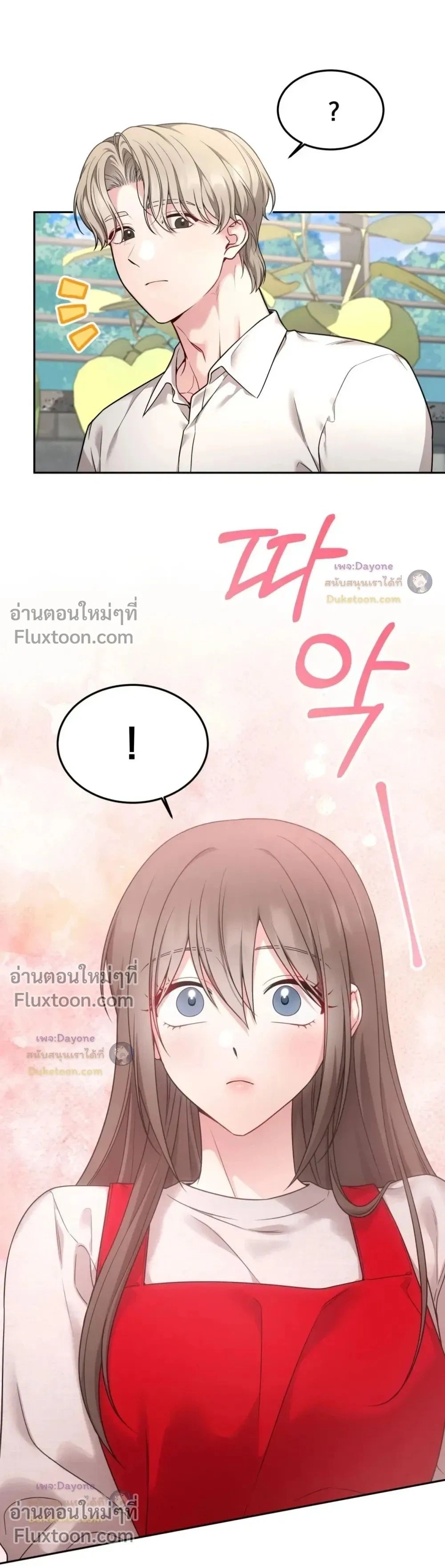 Doujin-Lc- อ่าน โดจิน มังฮวา เกาหลี ญี่ปุ่น จีน แปลไทย Want to be Obscene with Me อยากมันกับฉันมั้ย ตอนที่ 1 2 3 4 5 6 7 8 9 10 11 12 13 14 ฟรี ไม่มีโฆษณา อ่าน โดจิน Manhwa เกาหลี ญี่ปุ่น จีน เรามีครบ คัดมาให้เน้นๆ โดจิน 18+ รับประกันความฟินโดย  Doujin Lc