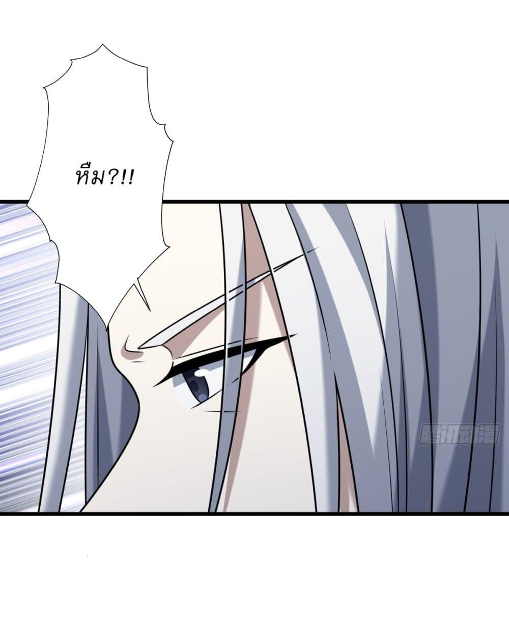 Manga-lc-com อ่านมังงะ อ่านการ์ตูน ออนไลน์ ฟรี Invincible After a Hundred Years of Seclusion ตอนที่ 1 2 3 4 5 6 7 8 9 10 11 12 13 14 ฟรี ไม่มีโฆษณา Manga-lc - อ่าน มังงะ อ่าน การ์ตูน ออนไลน์ อ่านมังงะ ฟรี