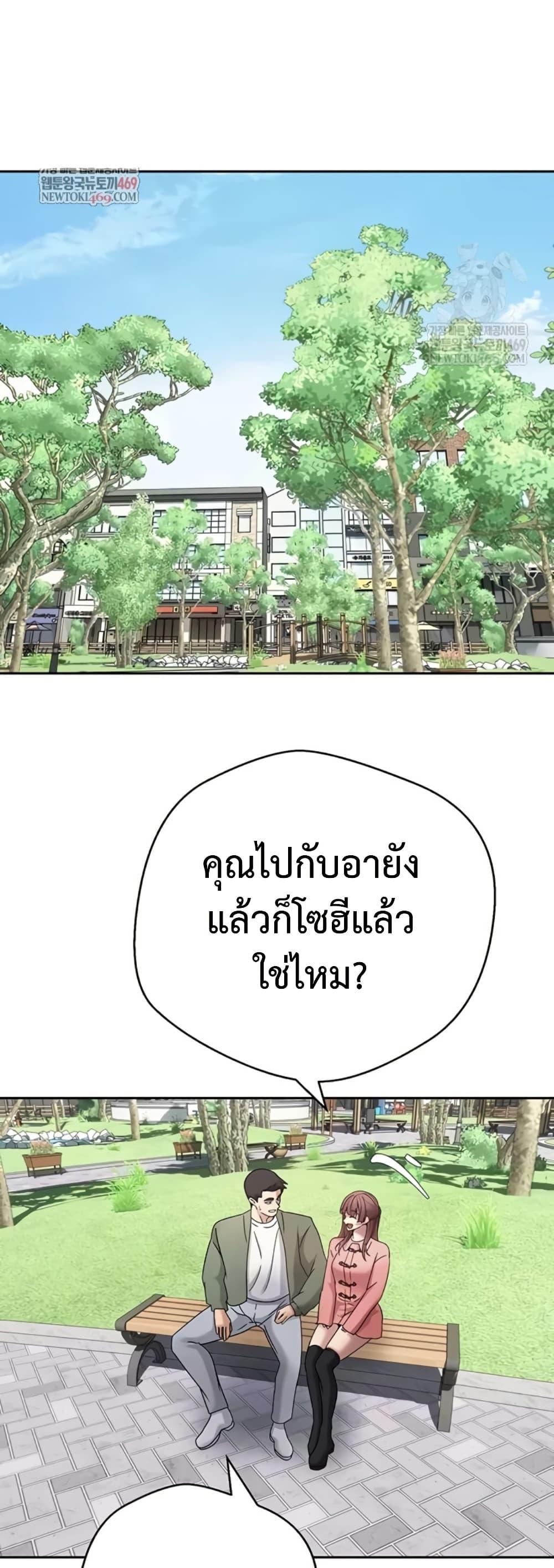 Doujin-Lc- อ่าน โดจิน มังฮวา เกาหลี ญี่ปุ่น จีน แปลไทย Turning My Life ตอนที่ 1 2 3 4 5 6 7 8 9 10 11 12 13 14 ฟรี ไม่มีโฆษณา อ่าน โดจิน Manhwa เกาหลี ญี่ปุ่น จีน เรามีครบ คัดมาให้เน้นๆ โดจิน 18+ รับประกันความฟินโดย  Doujin Lc