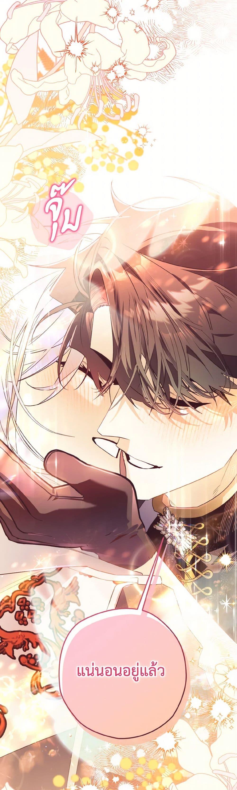 Manga-lc-com อ่านมังงะ อ่านการ์ตูน ออนไลน์ ฟรี Sigrid ตอนที่ 1 2 3 4 5 6 7 8 9 10 11 12 13 14 ฟรี ไม่มีโฆษณา Manga-lc - อ่าน มังงะ อ่าน การ์ตูน ออนไลน์ อ่านมังงะ ฟรี