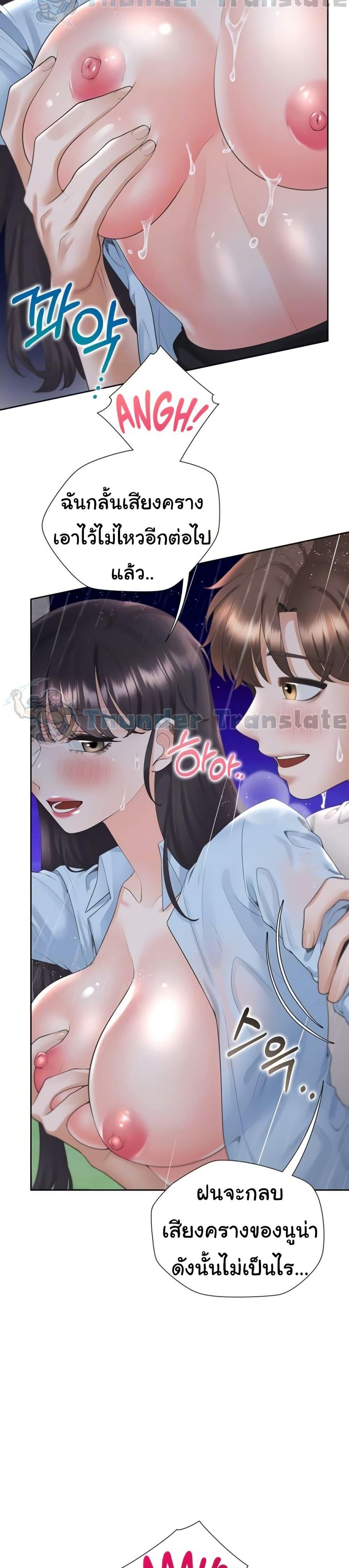 Doujin-Lc- อ่าน โดจิน มังฮวา เกาหลี ญี่ปุ่น จีน แปลไทย Bunk Beds ตอนที่ 1 2 3 4 5 6 7 8 9 10 11 12 13 14 ฟรี ไม่มีโฆษณา อ่าน โดจิน Manhwa เกาหลี ญี่ปุ่น จีน เรามีครบ คัดมาให้เน้นๆ โดจิน 18+ รับประกันความฟินโดย  Doujin Lc