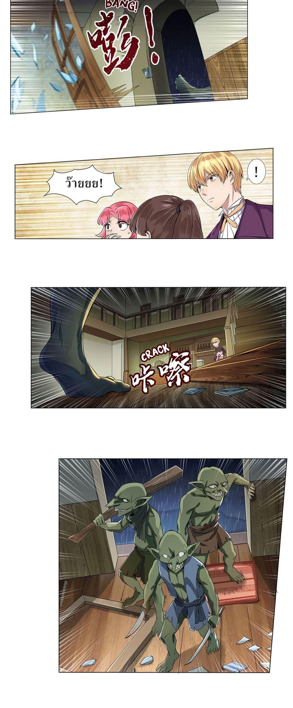 Manga-lc-com อ่านมังงะ อ่านการ์ตูน ออนไลน์ ฟรี The Demon King Who Lost His Job ตอนที่ 1 2 3 4 5 6 7 8 9 10 11 12 13 14 ฟรี ไม่มีโฆษณา Manga-lc - อ่าน มังงะ อ่าน การ์ตูน ออนไลน์ อ่านมังงะ ฟรี