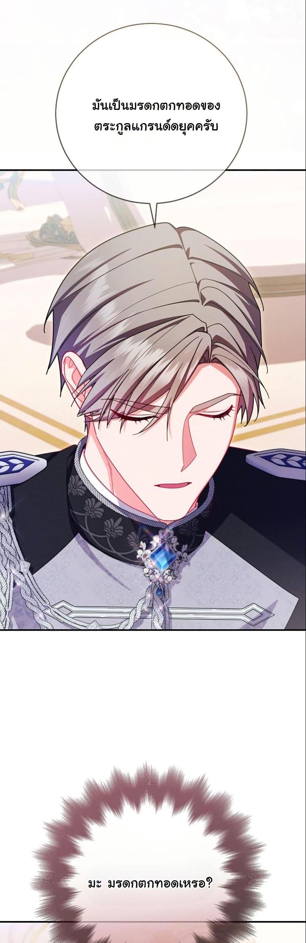 Manga-lc-com อ่านมังงะ อ่านการ์ตูน ออนไลน์ ฟรี How to Survive as a Villainess on the Verge of Death ตอนที่ 1 2 3 4 5 6 7 8 9 10 11 12 13 14 ฟรี ไม่มีโฆษณา Manga-lc - อ่าน มังงะ อ่าน การ์ตูน ออนไลน์ อ่านมังงะ ฟรี