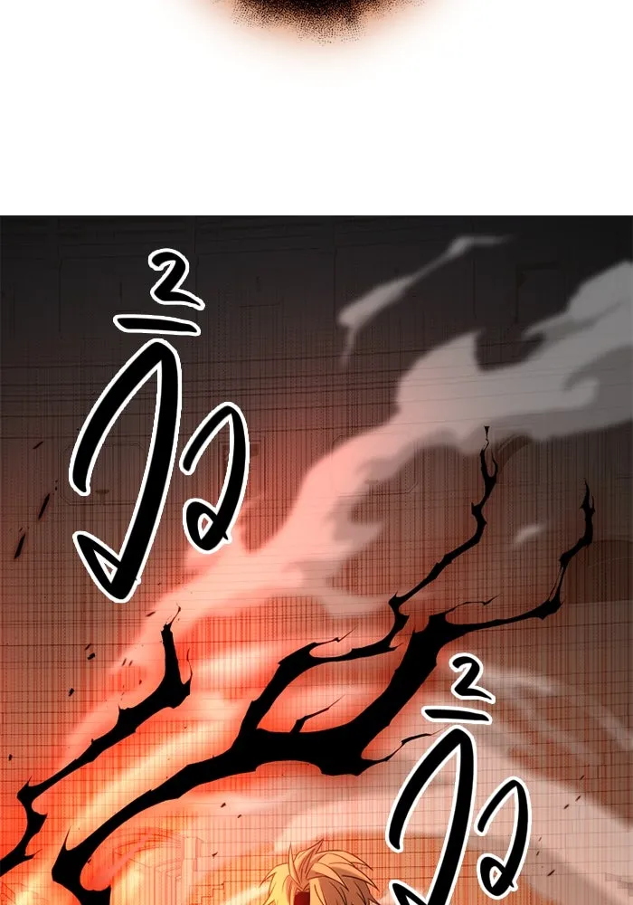 พลิกชะตาคว้าไอเทมระดับเทพ ตอนที่ 10 ความทรงจำของฮรุงนีร์ (2) รูปที่ 95