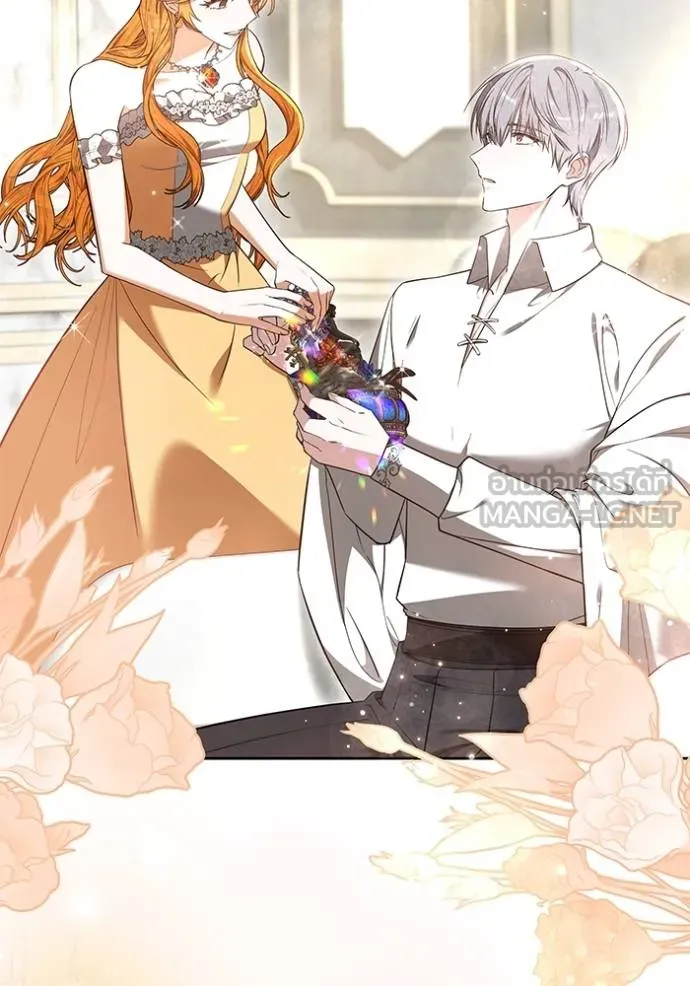 เจ้าสาวอัคนีดำ ตอนที่ 59 รูปที่ 105