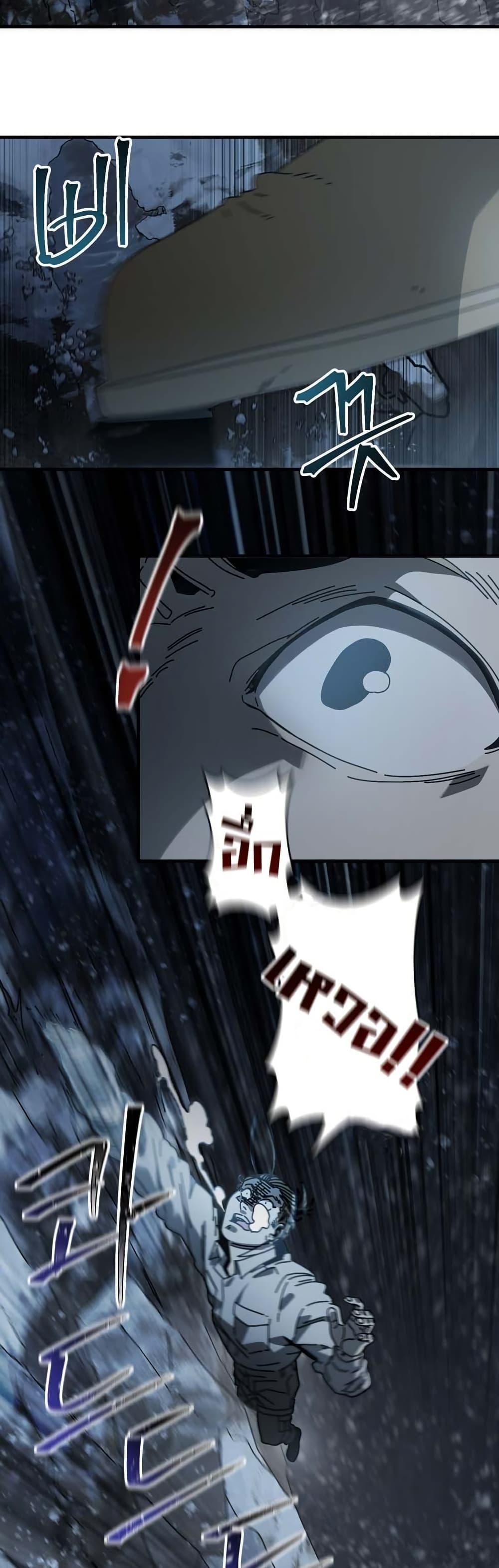 Manga-lc-com อ่านมังงะ อ่านการ์ตูน ออนไลน์ ฟรี Introduction to Survival ตอนที่ 1 2 3 4 5 6 7 8 9 10 11 12 13 14 ฟรี ไม่มีโฆษณา Manga-lc - อ่าน มังงะ อ่าน การ์ตูน ออนไลน์ อ่านมังงะ ฟรี