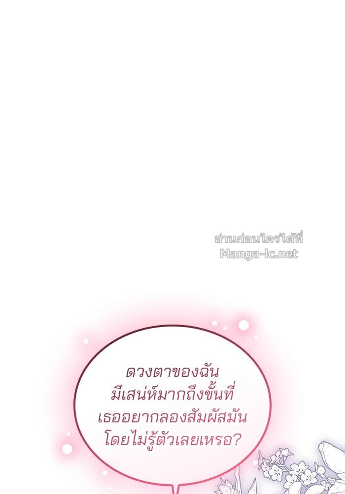 Doujin-Lc- อ่าน โดจิน มังฮวา เกาหลี ญี่ปุ่น จีน แปลไทย สตรีไร้รักแห่งตระกูลสูงศักดิ์ ตอนที่ 1 2 3 4 5 6 7 8 9 10 11 12 13 14 ฟรี ไม่มีโฆษณา อ่าน โดจิน Manhwa เกาหลี ญี่ปุ่น จีน เรามีครบ คัดมาให้เน้นๆ โดจิน 18+ รับประกันความฟินโดย Doujin Lc
