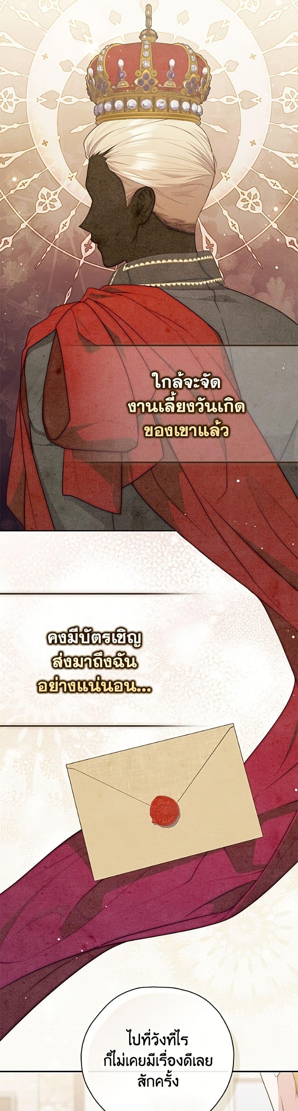 Manga-lc-com อ่านมังงะ อ่านการ์ตูน ออนไลน์ ฟรี Fortune-Telling Lady ตอนที่ 1 2 3 4 5 6 7 8 9 10 11 12 13 14 ฟรี ไม่มีโฆษณา Manga-lc - อ่าน มังงะ อ่าน การ์ตูน ออนไลน์ อ่านมังงะ ฟรี