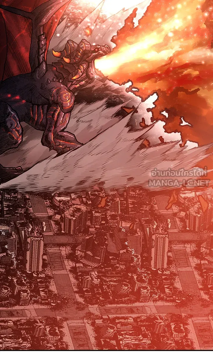 ยอดคนเลเวลทะลุ ตอนที่ 14 กิลด์บังแพสุดแข็งแกร่ง (10) รูปที่ 93