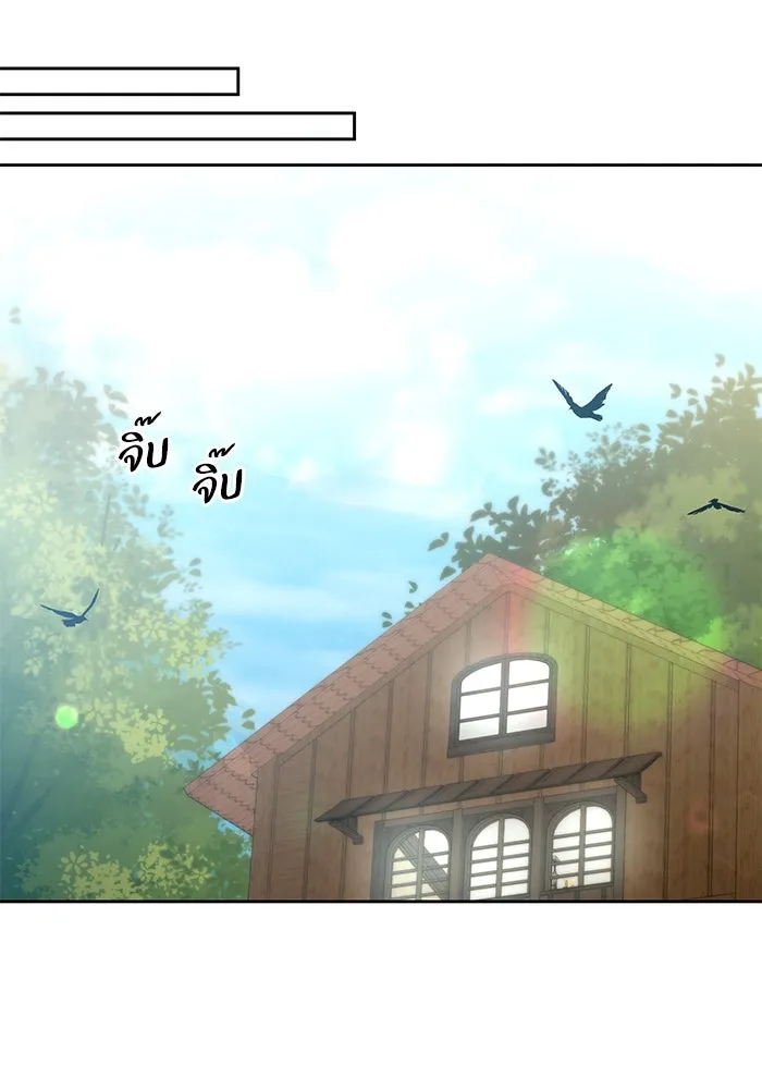 อยู่ดี ๆ ก็มีนางเอกนิยายเป็นเพื่อนบ้าน ตอนที่ 28 รูปที่ 89