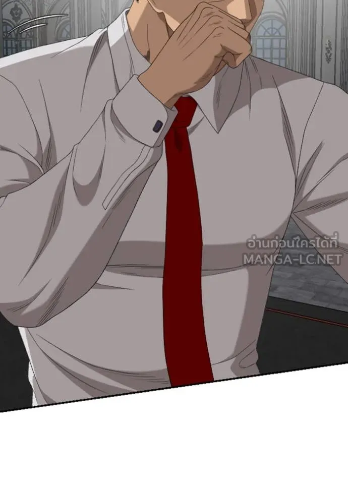 BAD GUY ตอนที่ 265 รูปที่ 26