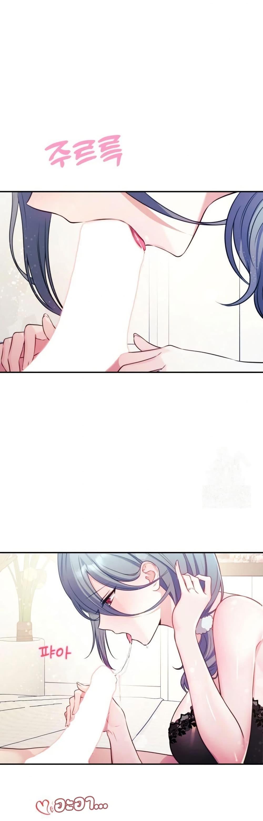 Doujin-Lc- อ่าน โดจิน มังฮวา เกาหลี ญี่ปุ่น จีน แปลไทย My Wife is a VTuber ตอนที่ 1 2 3 4 5 6 7 8 9 10 11 12 13 14 ฟรี ไม่มีโฆษณา อ่าน โดจิน Manhwa เกาหลี ญี่ปุ่น จีน เรามีครบ คัดมาให้เน้นๆ โดจิน 18+ รับประกันความฟินโดย  Doujin Lc