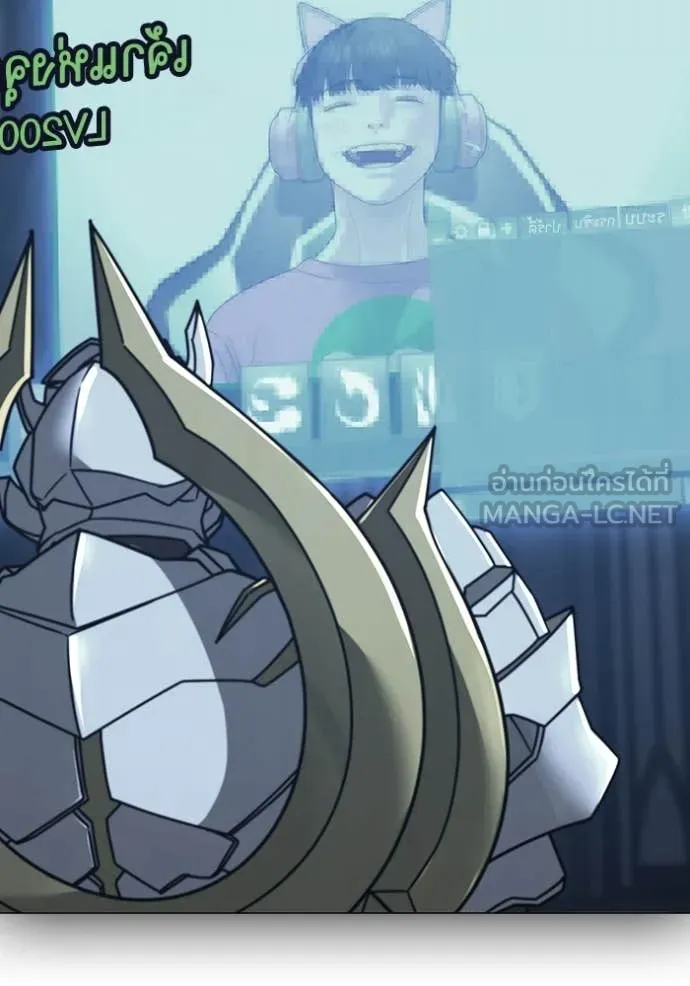 reality ตอนที่ 168 รูปที่ 164