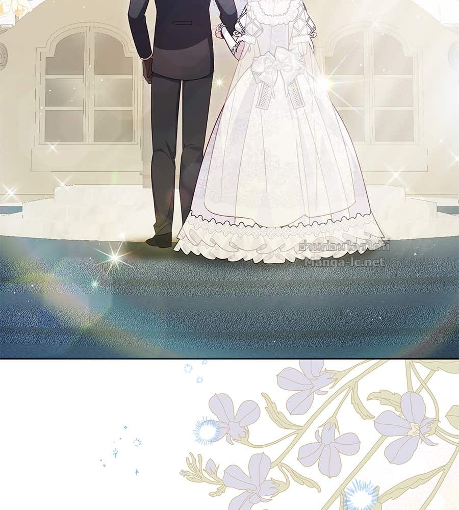 Doujin-Lc- อ่าน โดจิน มังฮวา เกาหลี ญี่ปุ่น จีน แปลไทย แกรนด์ดัชเชสล็อกมง ตอนที่ 1 2 3 4 5 6 7 8 9 10 11 12 13 14 ฟรี ไม่มีโฆษณา อ่าน โดจิน Manhwa เกาหลี ญี่ปุ่น จีน เรามีครบ คัดมาให้เน้นๆ โดจิน 18+ รับประกันความฟินโดย Doujin Lc