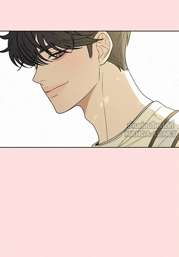 ปฏิบัติการรักวุ่นหัวใจ ตอนที่ 78 รูปที่ 84