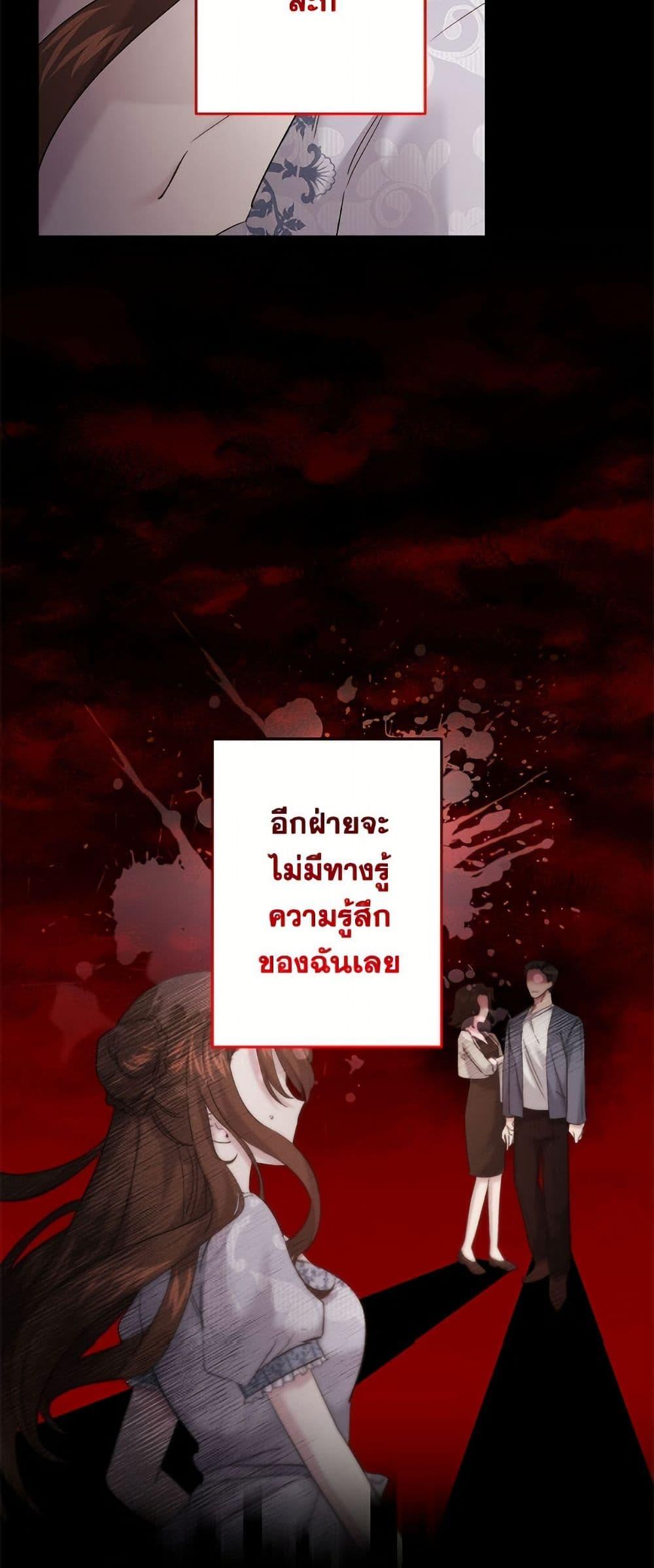 Manga-lc-com อ่านมังงะ อ่านการ์ตูน ออนไลน์ ฟรี I Need to Raise My Sister Right ตอนที่ 1 2 3 4 5 6 7 8 9 10 11 12 13 14 ฟรี ไม่มีโฆษณา Manga-lc - อ่าน มังงะ อ่าน การ์ตูน ออนไลน์ อ่านมังงะ ฟรี