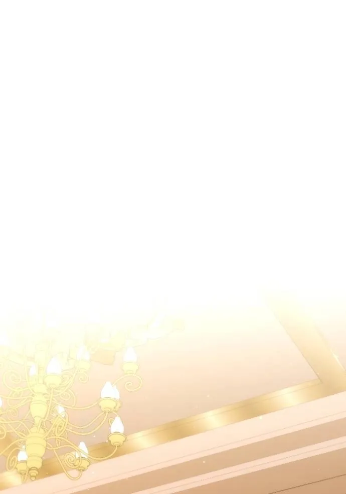 การแต่งงานครั้งใหม่ข ตอนที่ 201 รูปที่ 89