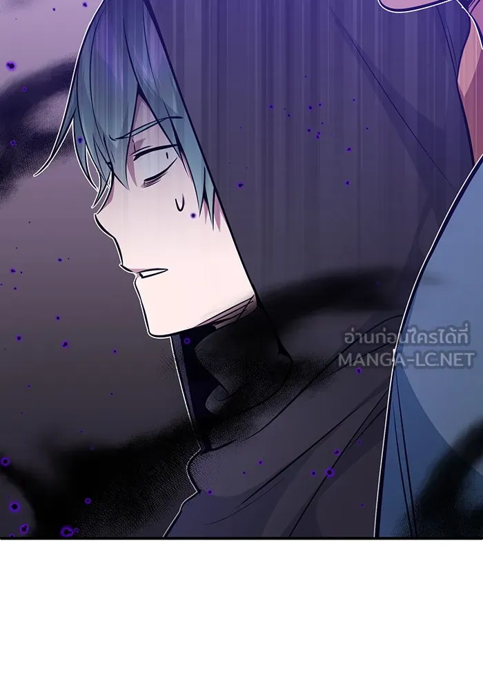 จอมเวทเกิดใหม่ในรอบ 66666 ปี ตอนที่ 31 รูปที่ 75