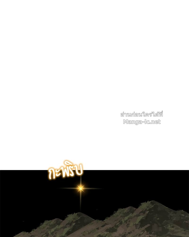 Doujin-Lc- อ่าน โดจิน มังฮวา เกาหลี ญี่ปุ่น จีน แปลไทย ข้าราชการพิเศษ ตอนที่ 1 2 3 4 5 6 7 8 9 10 11 12 13 14 ฟรี ไม่มีโฆษณา อ่าน โดจิน Manhwa เกาหลี ญี่ปุ่น จีน เรามีครบ คัดมาให้เน้นๆ โดจิน 18+ รับประกันความฟินโดย Doujin Lc