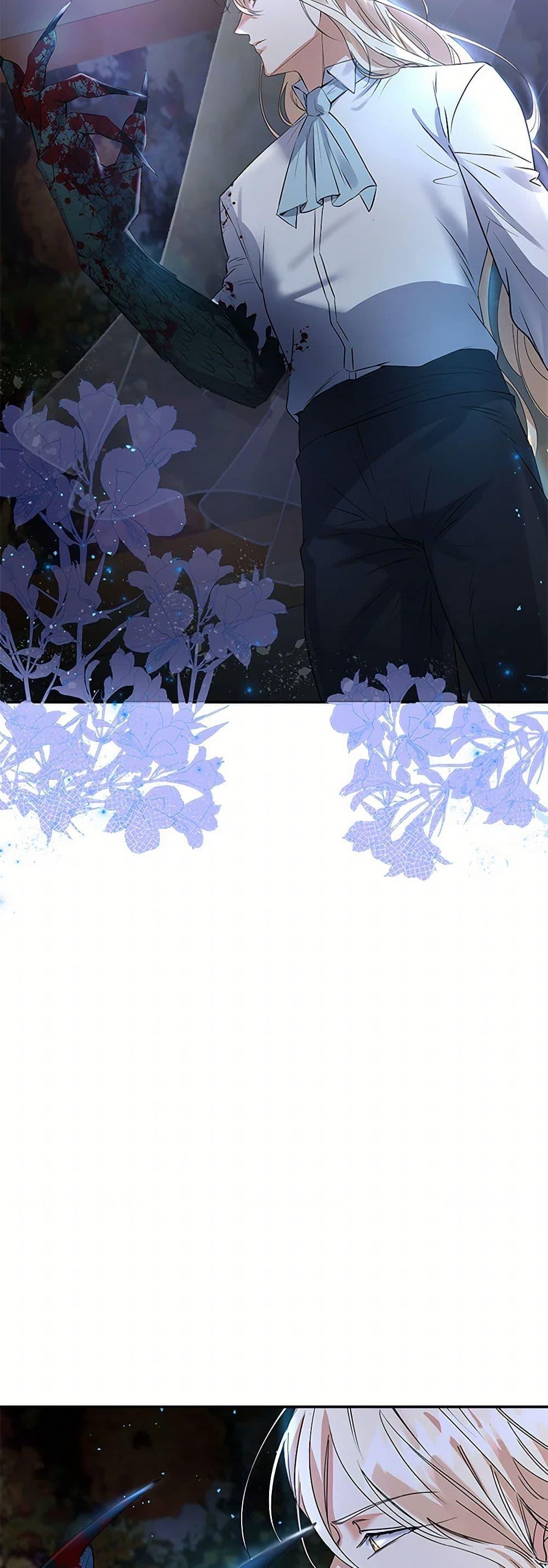 Manga-lc-com อ่านมังงะ อ่านการ์ตูน ออนไลน์ ฟรี The Villainess Once Said ตอนที่ 1 2 3 4 5 6 7 8 9 10 11 12 13 14 ฟรี ไม่มีโฆษณา Manga-lc - อ่าน มังงะ อ่าน การ์ตูน ออนไลน์ อ่านมังงะ ฟรี