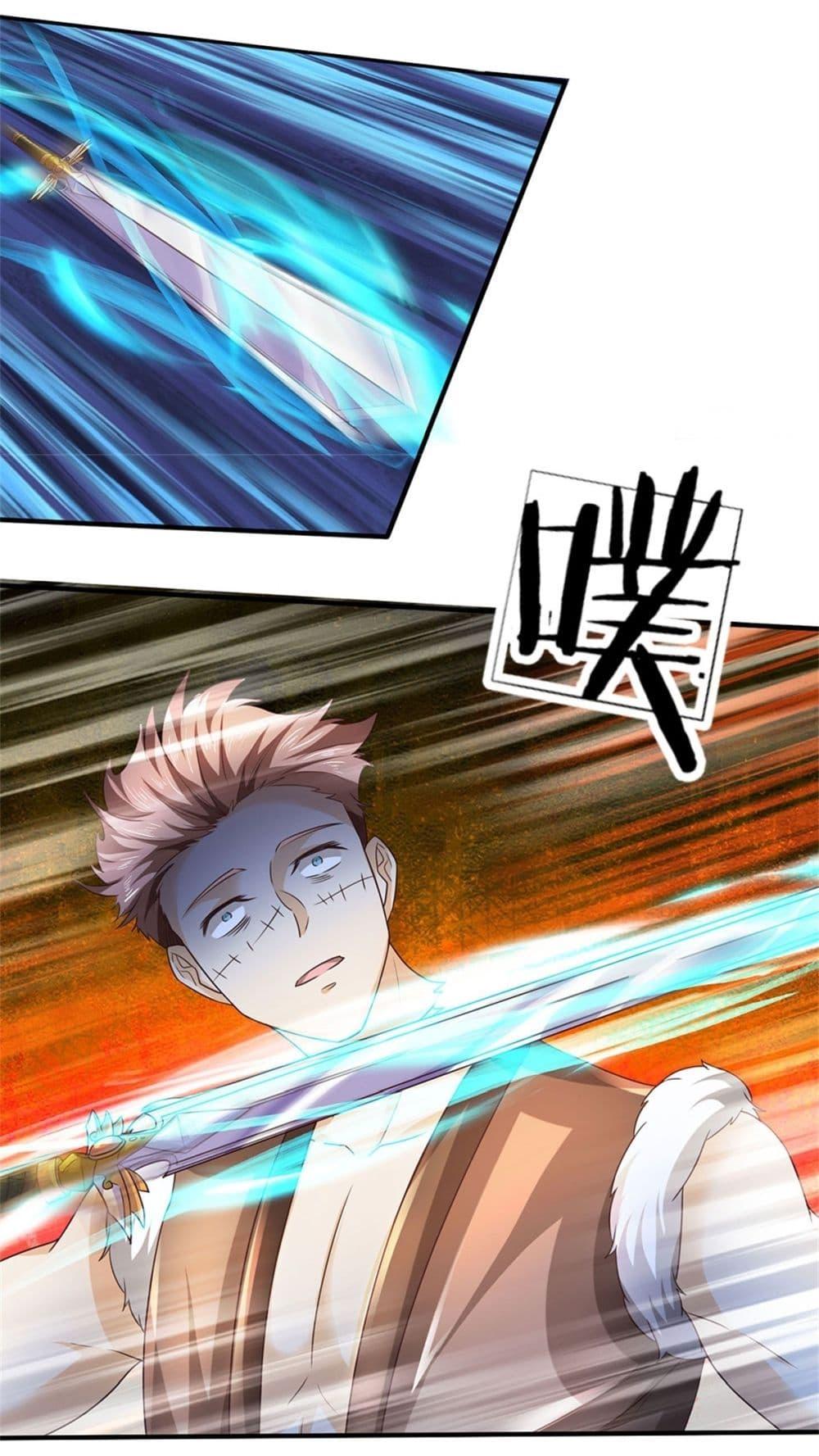 Manga-lc-com อ่านมังงะ อ่านการ์ตูน ออนไลน์ ฟรี I Can Change The Timeline of Everything ตอนที่ 1 2 3 4 5 6 7 8 9 10 11 12 13 14 ฟรี ไม่มีโฆษณา Manga-lc - อ่าน มังงะ อ่าน การ์ตูน ออนไลน์ อ่านมังงะ ฟรี