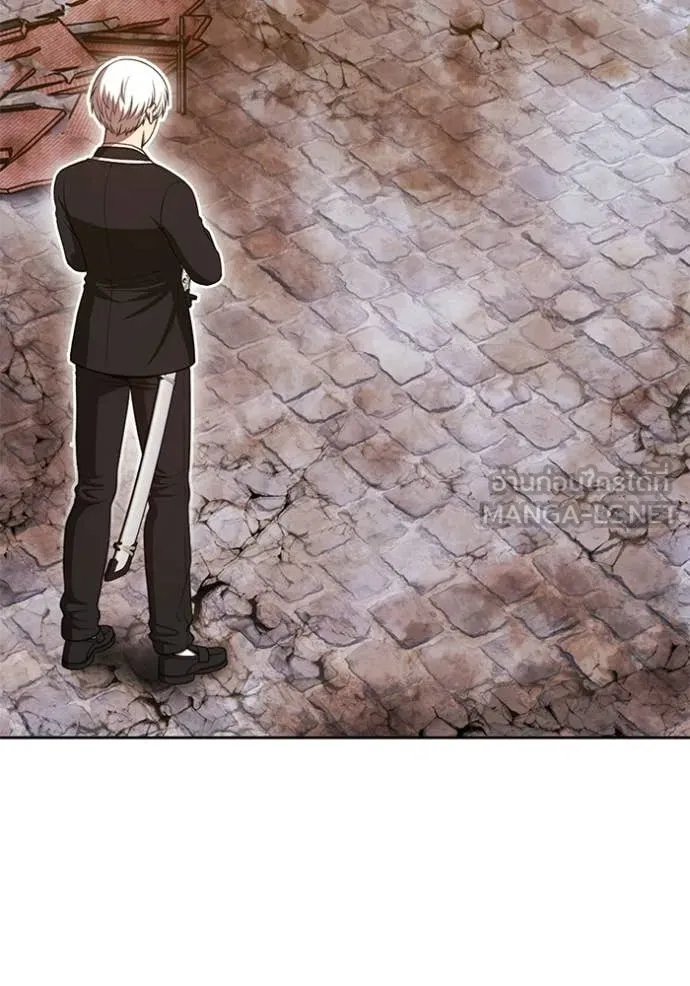 +99 ท่อนไม้ ตอนที่ 189 รูปที่ 202