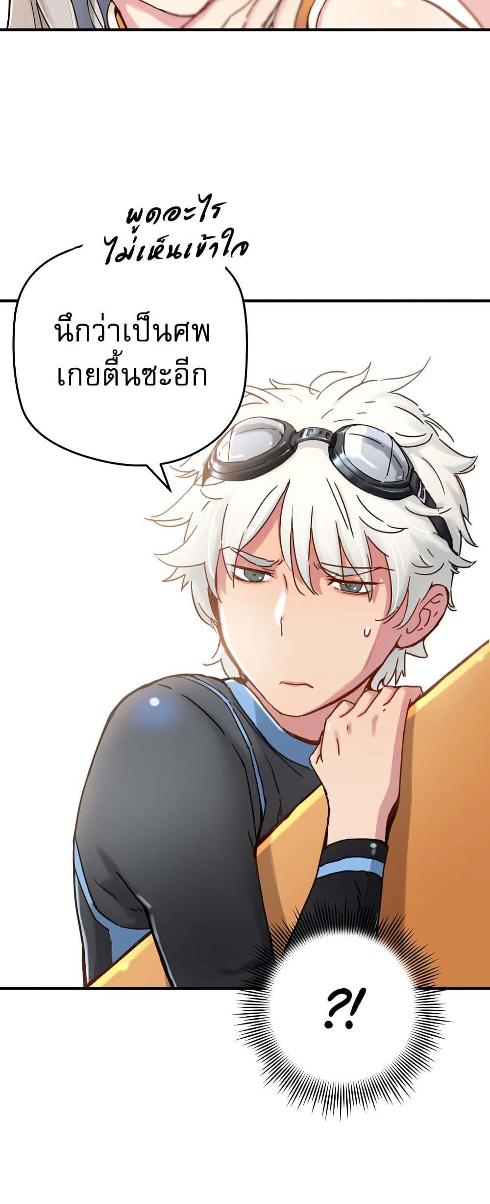 Manga-lc-com อ่านมังงะ อ่านการ์ตูน ออนไลน์ ฟรี The Tale of Samjang ตอนที่ 1 2 3 4 5 6 7 8 9 10 11 12 13 14 ฟรี ไม่มีโฆษณา Manga-lc - อ่าน มังงะ อ่าน การ์ตูน ออนไลน์ อ่านมังงะ ฟรี