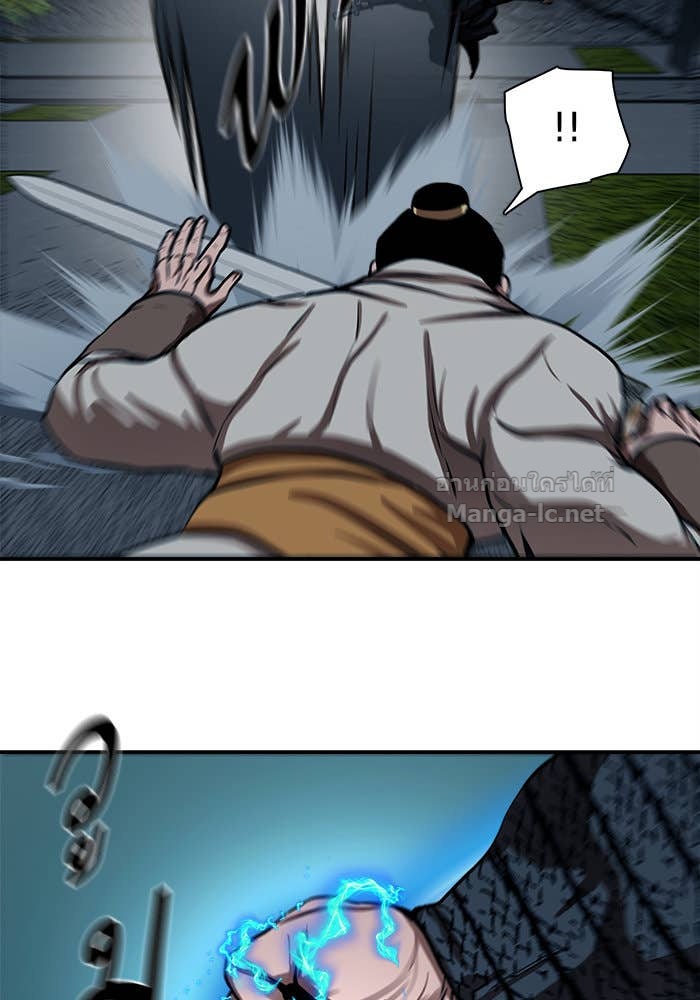 Doujin-Lc- อ่าน โดจิน มังฮวา เกาหลี ญี่ปุ่น จีน แปลไทย องครักษ์แห่งอัครสกุลจาง ตอนที่ 1 2 3 4 5 6 7 8 9 10 11 12 13 14 ฟรี ไม่มีโฆษณา อ่าน โดจิน Manhwa เกาหลี ญี่ปุ่น จีน เรามีครบ คัดมาให้เน้นๆ โดจิน 18+ รับประกันความฟินโดย Doujin Lc