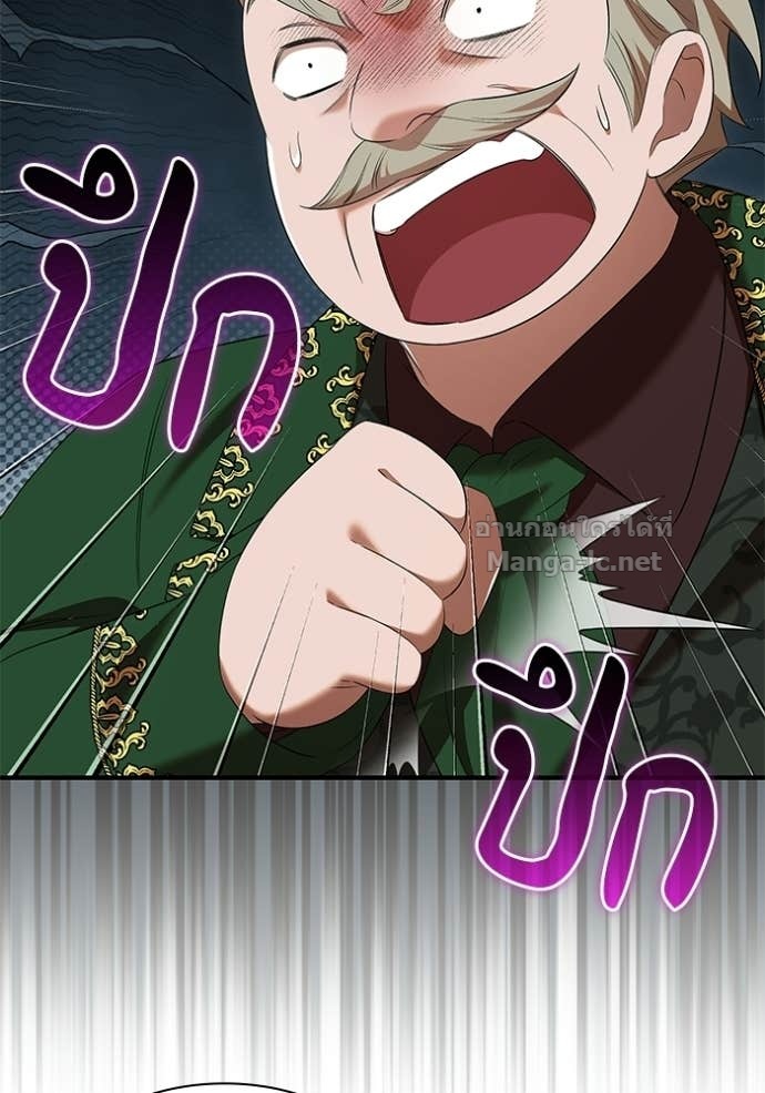 Doujin-Lc- อ่าน โดจิน มังฮวา เกาหลี ญี่ปุ่น จีน แปลไทย ชายาคนสุดท้ายของเจ้าชายไร้หัวใจ ตอนที่ 1 2 3 4 5 6 7 8 9 10 11 12 13 14 ฟรี ไม่มีโฆษณา อ่าน โดจิน Manhwa เกาหลี ญี่ปุ่น จีน เรามีครบ คัดมาให้เน้นๆ โดจิน 18+ รับประกันความฟินโดย Doujin Lc