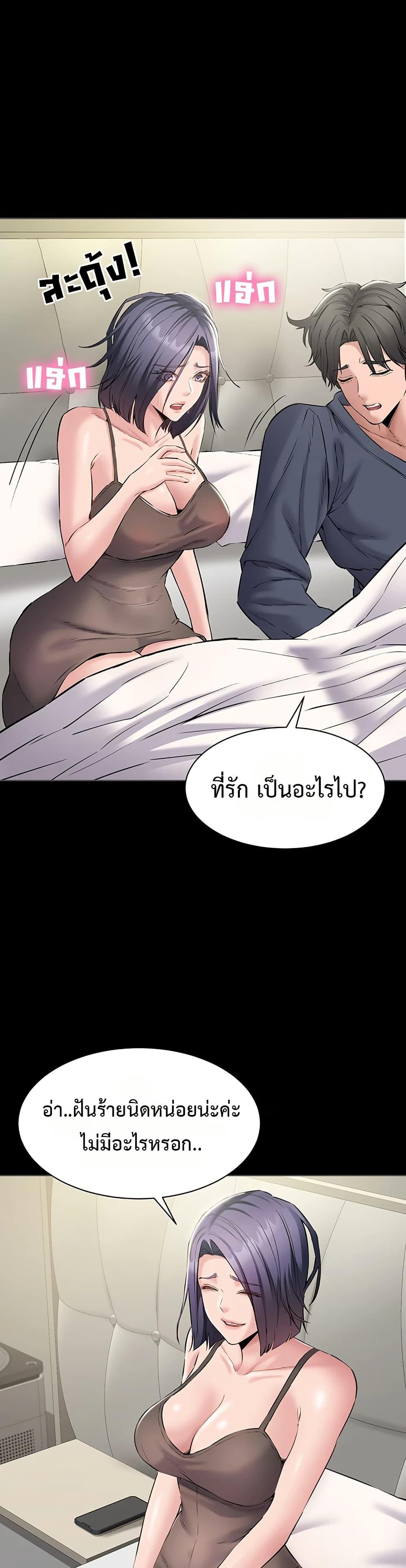 Doujin-Lc- อ่าน โดจิน มังฮวา เกาหลี ญี่ปุ่น จีน แปลไทย Quiet Worker ตอนที่ 1 2 3 4 5 6 7 8 9 10 11 12 13 14 ฟรี ไม่มีโฆษณา อ่าน โดจิน Manhwa เกาหลี ญี่ปุ่น จีน เรามีครบ คัดมาให้เน้นๆ โดจิน 18+ รับประกันความฟินโดย  Doujin Lc