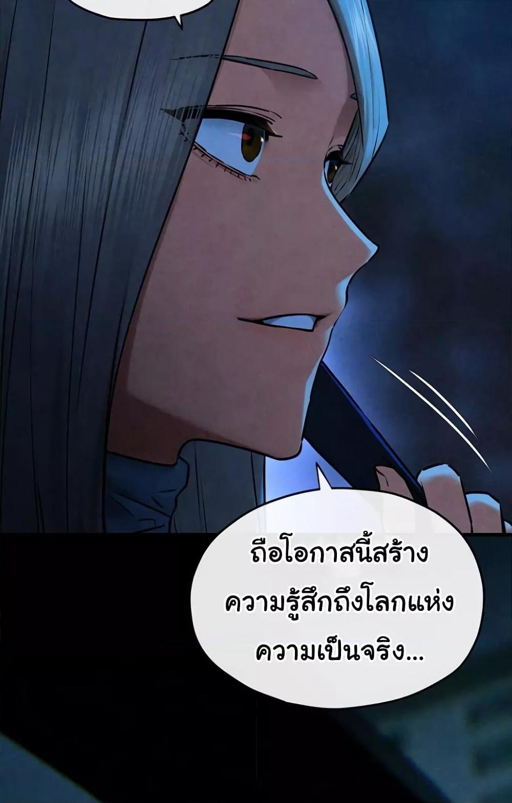 Doujin-Lc- อ่าน โดจิน มังฮวา เกาหลี ญี่ปุ่น จีน แปลไทย Moby Dick ตอนที่ 1 2 3 4 5 6 7 8 9 10 11 12 13 14 ฟรี ไม่มีโฆษณา อ่าน โดจิน Manhwa เกาหลี ญี่ปุ่น จีน เรามีครบ คัดมาให้เน้นๆ โดจิน 18+ รับประกันความฟินโดย  Doujin Lc
