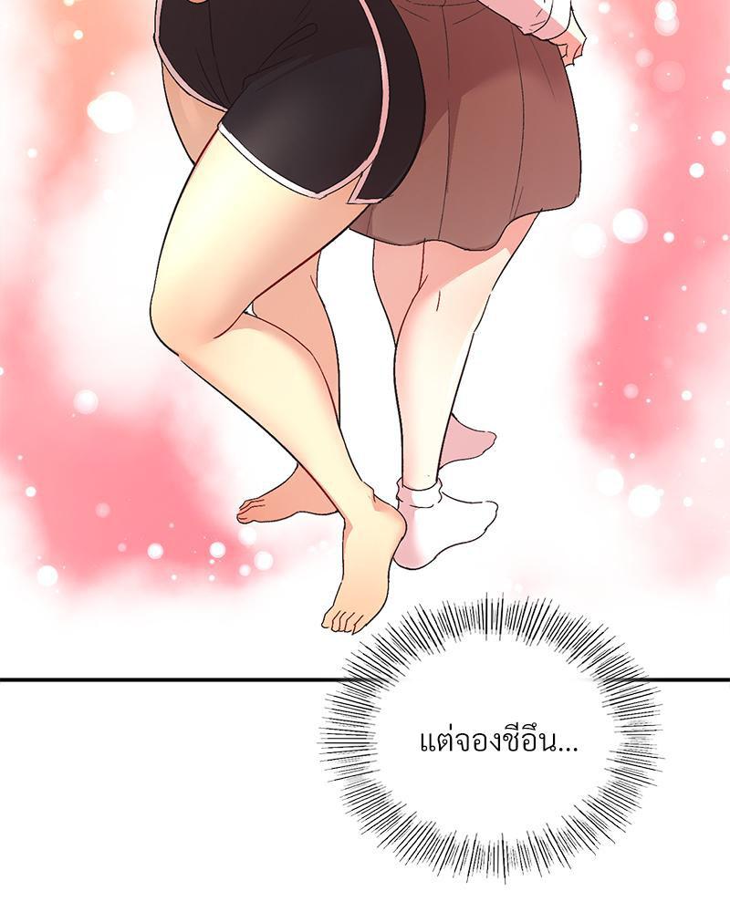 Doujin-Lc- อ่าน โดจิน มังฮวา เกาหลี ญี่ปุ่น จีน แปลไทย แอปทะลวงรัก ตอนที่ 1 2 3 4 5 6 7 8 9 10 11 12 13 14 ฟรี ไม่มีโฆษณา อ่าน โดจิน Manhwa เกาหลี ญี่ปุ่น จีน เรามีครบ คัดมาให้เน้นๆ โดจิน 18+ รับประกันความฟินโดย  Doujin Lc