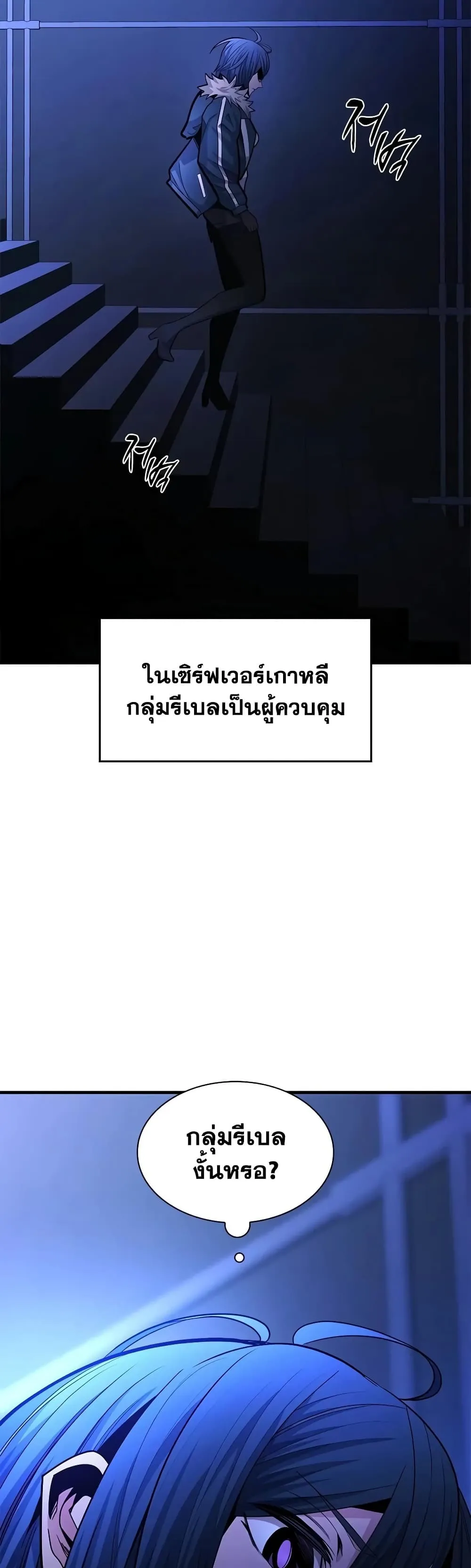 Manga-lc-com อ่านมังงะ อ่านการ์ตูน ออนไลน์ ฟรี The Tutorial is Too Hard ตอนที่ 1 2 3 4 5 6 7 8 9 10 11 12 13 14 ฟรี ไม่มีโฆษณา Manga-lc - อ่าน มังงะ อ่าน การ์ตูน ออนไลน์ อ่านมังงะ ฟรี