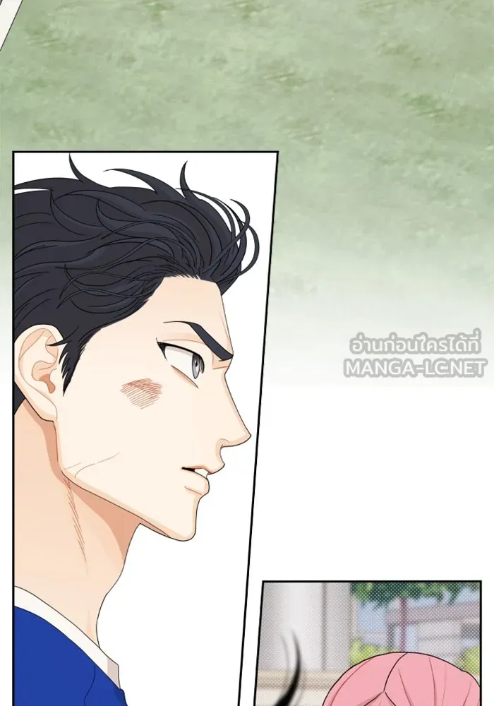 จริง ๆ แล้ว โอบารัมน่ะ… ตอนที่ 73 รูปที่ 24