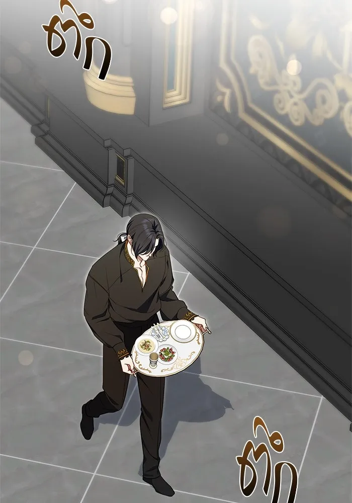 ขอวิธีส่งสามีลงนรก ตอนที่ 19 รูปที่ 35