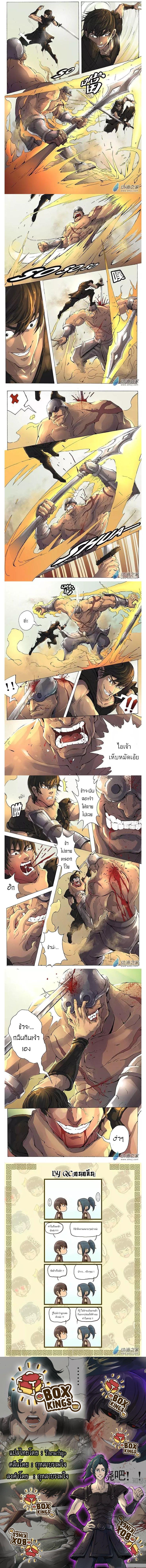 Manga-lc-com อ่านมังงะ อ่านการ์ตูน ออนไลน์ ฟรี Tomin In The Alien World ตอนที่ 1 2 3 4 5 6 7 8 9 10 11 12 13 14 ฟรี ไม่มีโฆษณา Manga-lc - อ่าน มังงะ อ่าน การ์ตูน ออนไลน์ อ่านมังงะ ฟรี