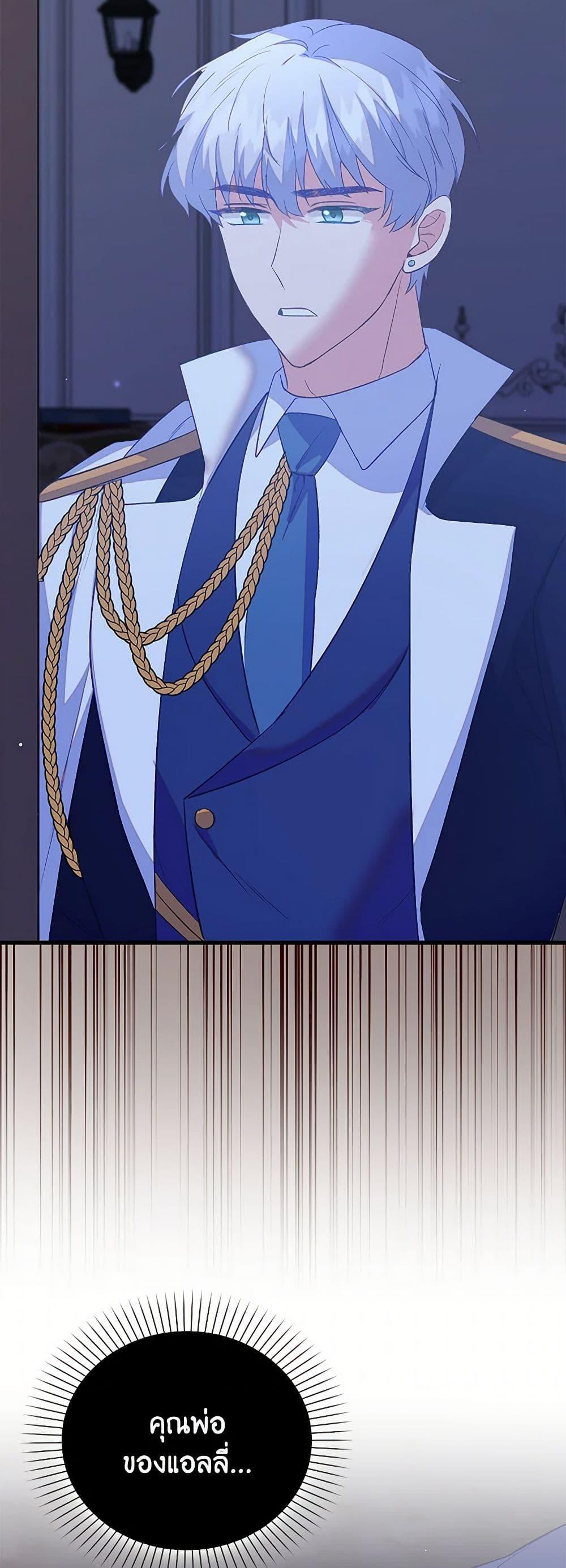 Manga-lc-com อ่านมังงะ อ่านการ์ตูน ออนไลน์ ฟรี Only Realized After Losing You ตอนที่ 1 2 3 4 5 6 7 8 9 10 11 12 13 14 ฟรี ไม่มีโฆษณา Manga-lc - อ่าน มังงะ อ่าน การ์ตูน ออนไลน์ อ่านมังงะ ฟรี