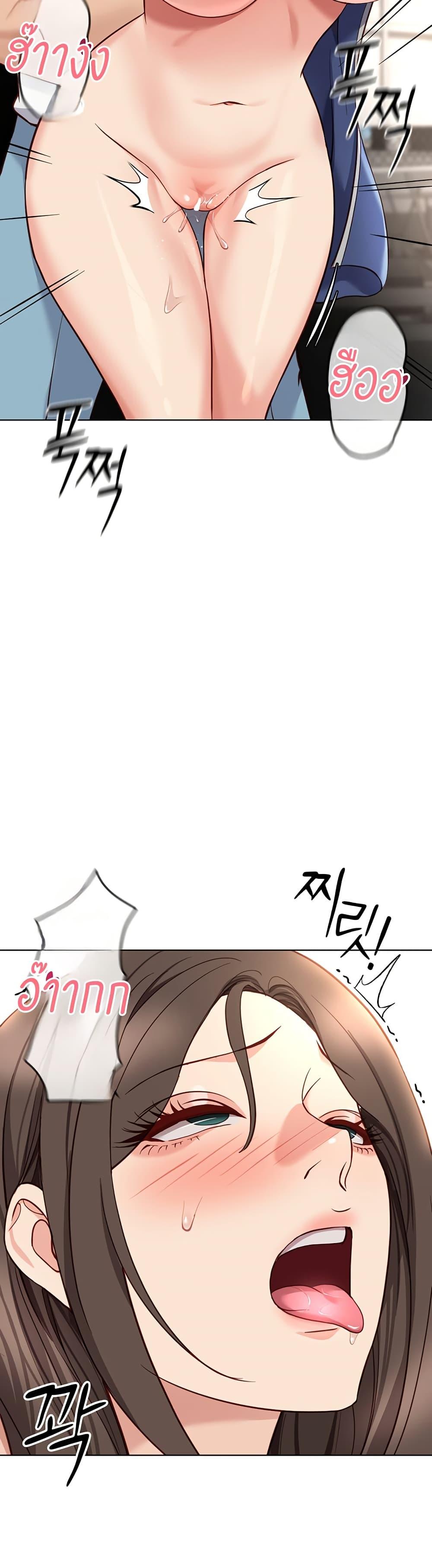 Doujin-Lc- อ่าน โดจิน มังฮวา เกาหลี ญี่ปุ่น จีน แปลไทย Common Sense Manipulation Program ตอนที่ 1 2 3 4 5 6 7 8 9 10 11 12 13 14 ฟรี ไม่มีโฆษณา อ่าน โดจิน Manhwa เกาหลี ญี่ปุ่น จีน เรามีครบ คัดมาให้เน้นๆ โดจิน 18+ รับประกันความฟินโดย  Doujin Lc