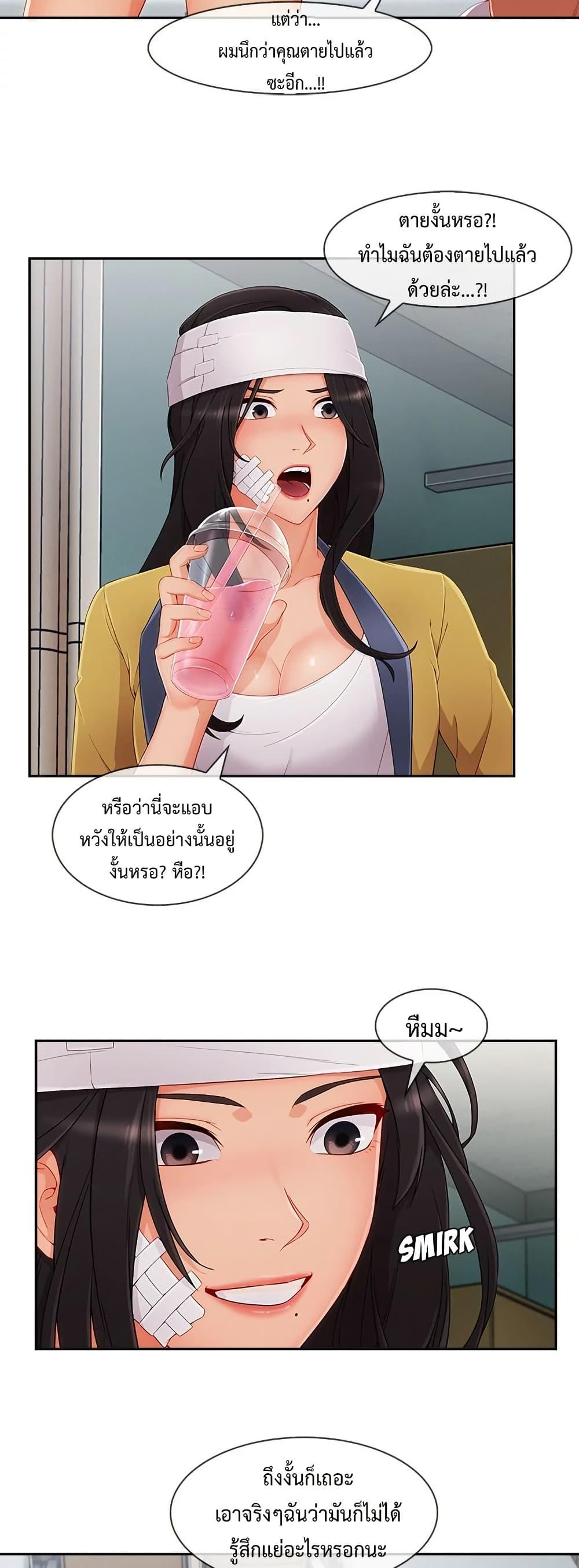 Doujin-Lc- อ่าน โดจิน มังฮวา เกาหลี ญี่ปุ่น จีน แปลไทย Lady Long Legs ตอนที่ 1 2 3 4 5 6 7 8 9 10 11 12 13 14 ฟรี ไม่มีโฆษณา อ่าน โดจิน Manhwa เกาหลี ญี่ปุ่น จีน เรามีครบ คัดมาให้เน้นๆ โดจิน 18+ รับประกันความฟินโดย  Doujin Lc
