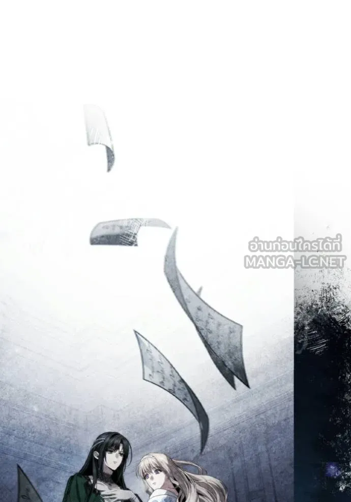 ชาตินี้น้องขอ ตอนที่ 184 รูปที่ 33