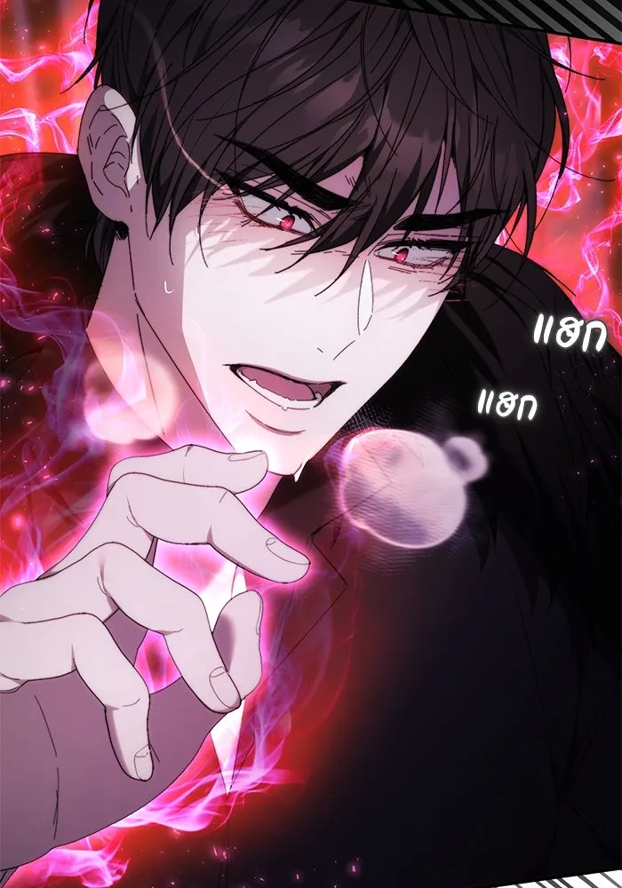 ย้อนเวลาพลิกชะตาทายาท ตอนที่ 2 รูปที่ 85