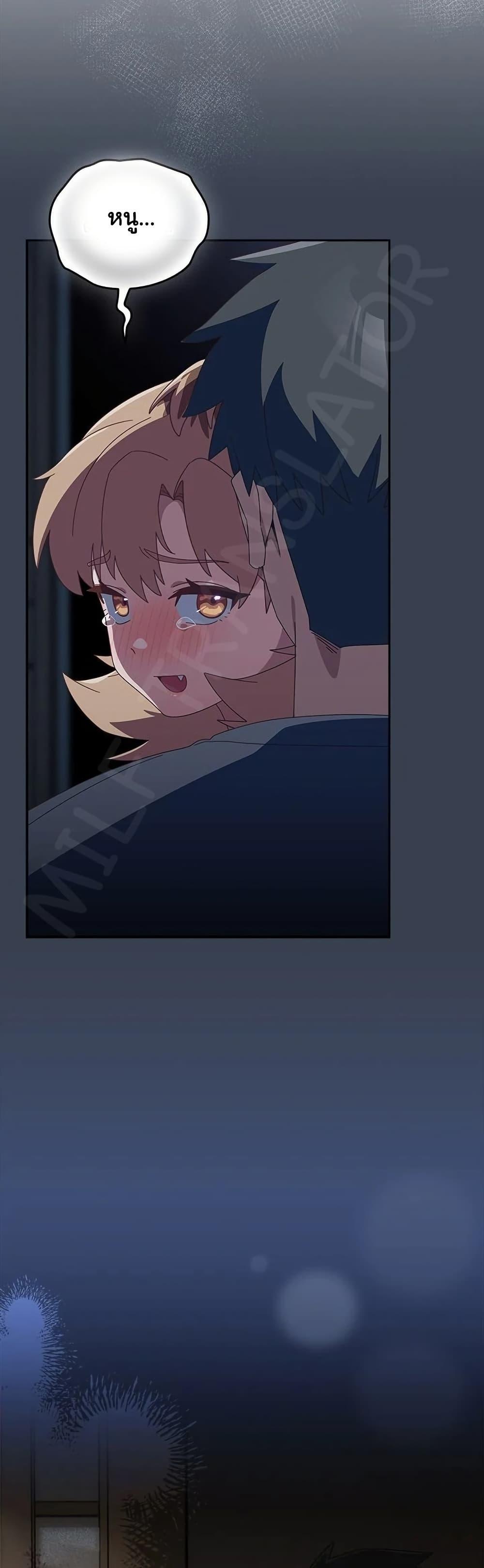 Doujin-Lc- อ่าน โดจิน มังฮวา เกาหลี ญี่ปุ่น จีน แปลไทย Like No Other ตอนที่ 1 2 3 4 5 6 7 8 9 10 11 12 13 14 ฟรี ไม่มีโฆษณา อ่าน โดจิน Manhwa เกาหลี ญี่ปุ่น จีน เรามีครบ คัดมาให้เน้นๆ โดจิน 18+ รับประกันความฟินโดย  Doujin Lc