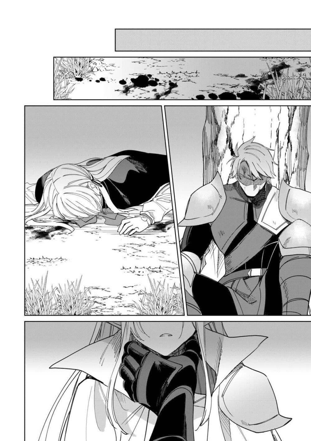 Manga-lc-com อ่านมังงะ อ่านการ์ตูน ออนไลน์ ฟรี Mainichi Moraeru Tsuihou Tokuten de Yuruyuru Henkyou Life! ตอนที่ 1 2 3 4 5 6 7 8 9 10 11 12 13 14 ฟรี ไม่มีโฆษณา Manga-lc - อ่าน มังงะ อ่าน การ์ตูน ออนไลน์ อ่านมังงะ ฟรี