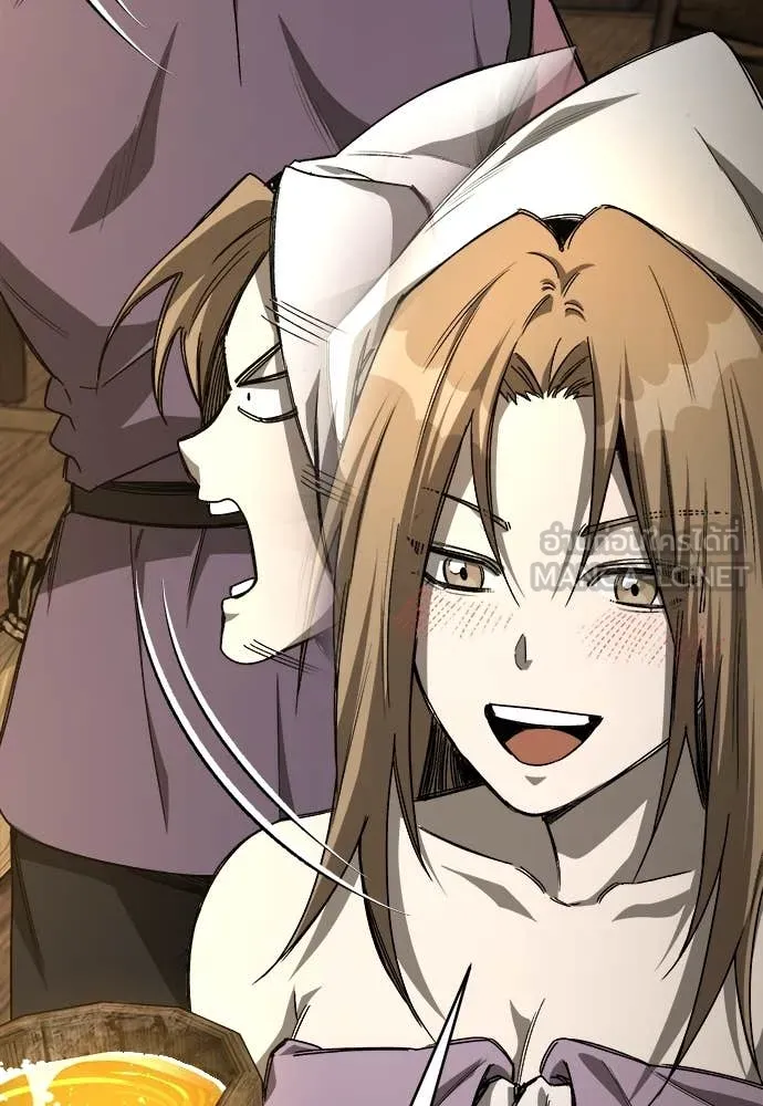 ผู้พิทักษ์เถื่อน ตอนที่ 18 รูปที่ 76