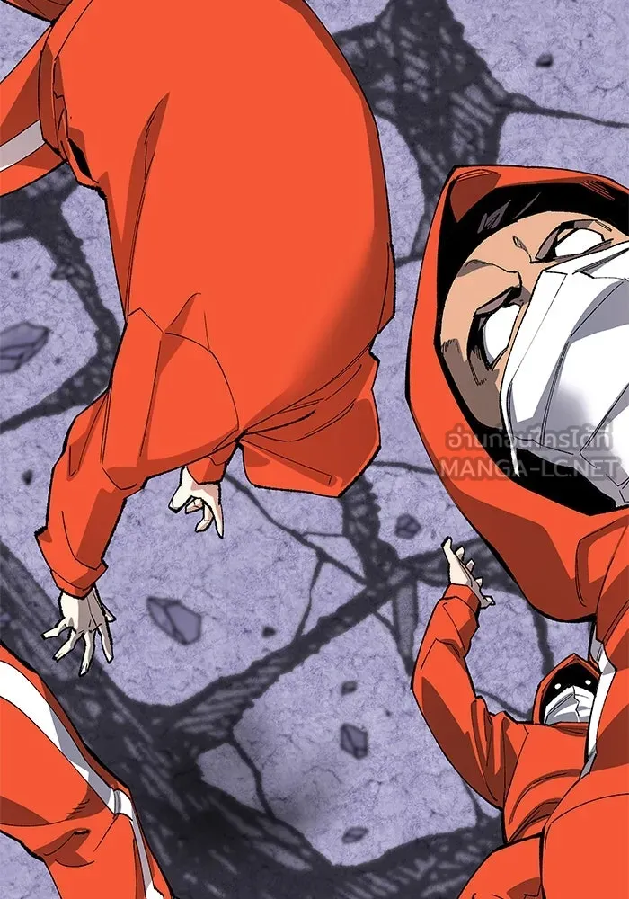 ยอดคนเลเวลทะลุ ตอนที่ 10 เหตุการณ์ไม่คาดคิด (2) รูปที่ 144